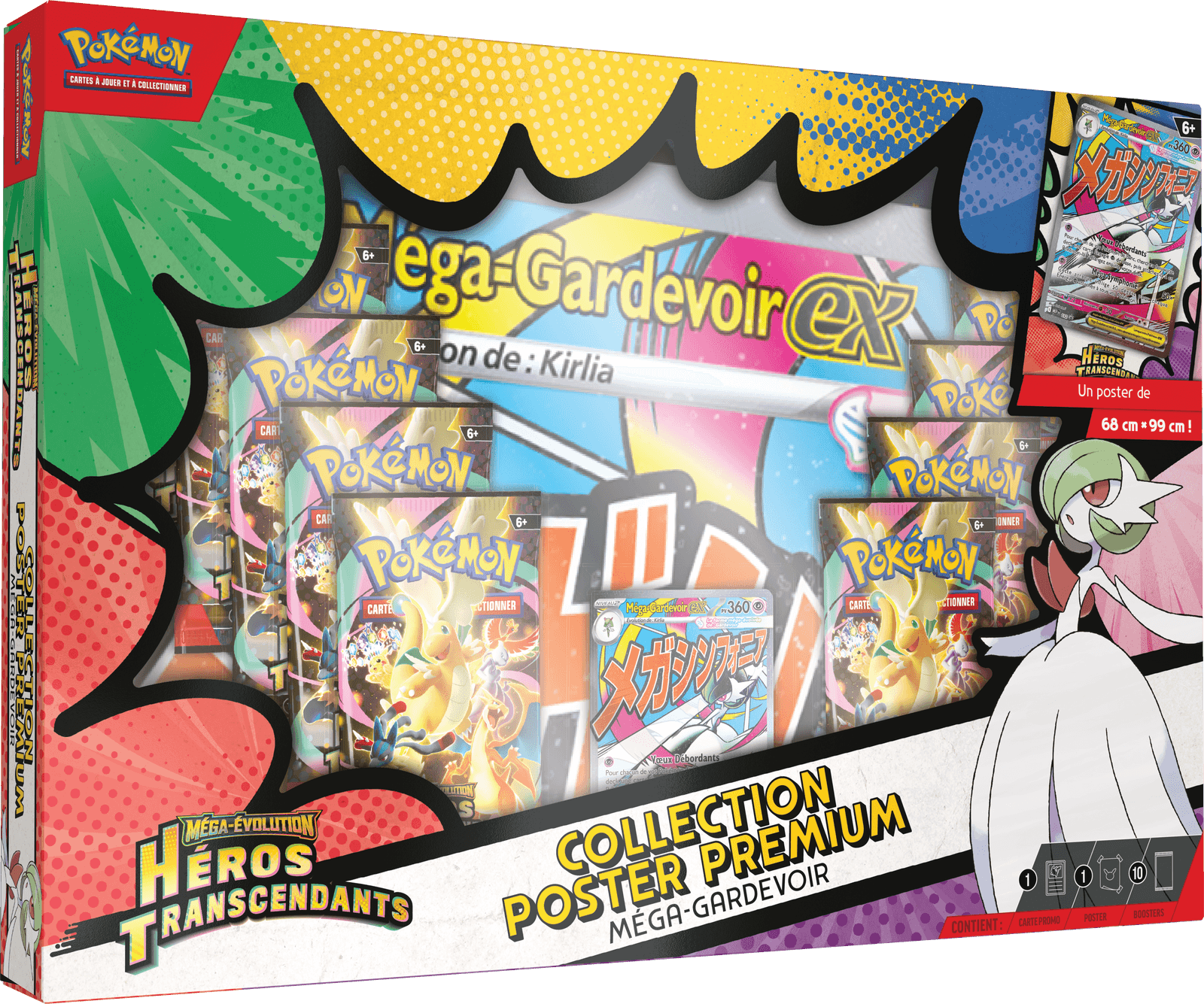 Pokémon TCG: Mega Evolution—Ascended Heroes Premium Poster Collection — Mega Gardevoir ex / Mega Lucario ex