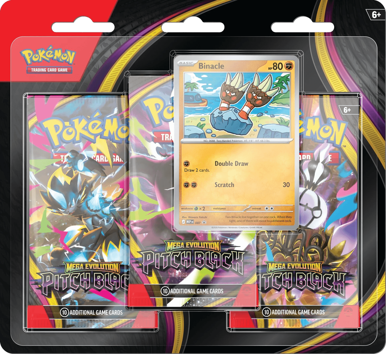 Pack 3 boosters Méga-Évolution - Nuit Noire — Tripack ME05