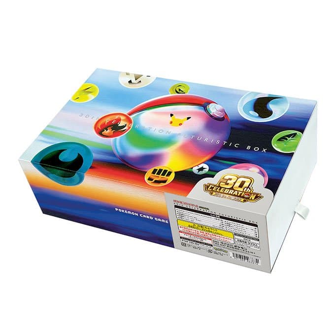 30th CELEBRATION FUTURISTIC BOX