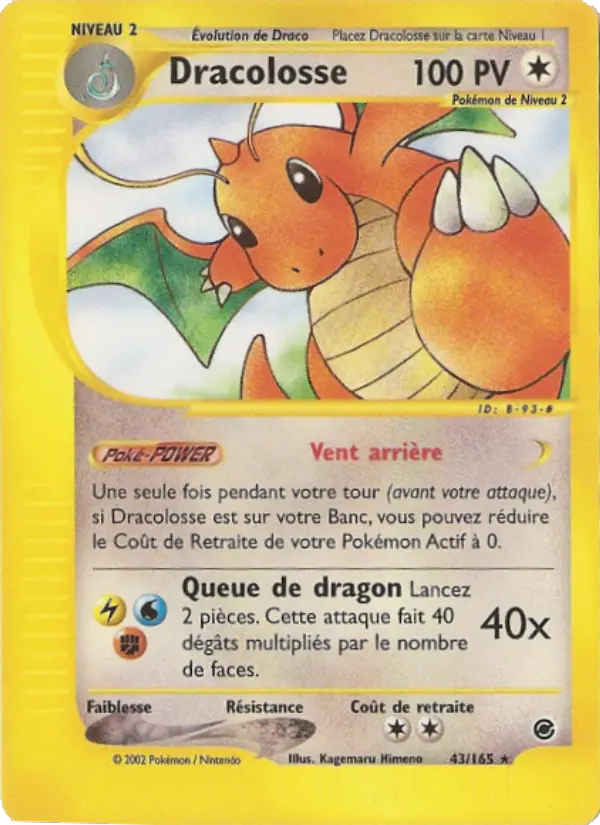 Carte Pokémon Dracolosse 43