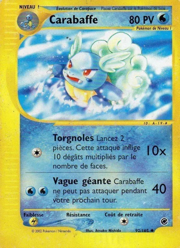 Carte Pokémon Carabaffe 92
