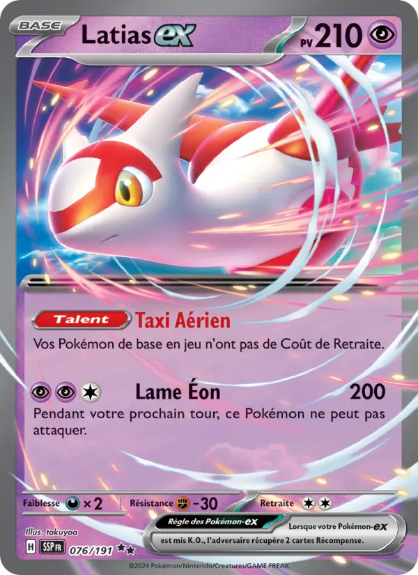 Carte Pokémon Latias-ex 076