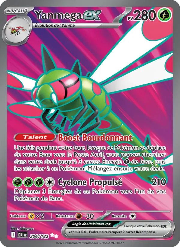 Carte Pokémon Yanmega-ex 206