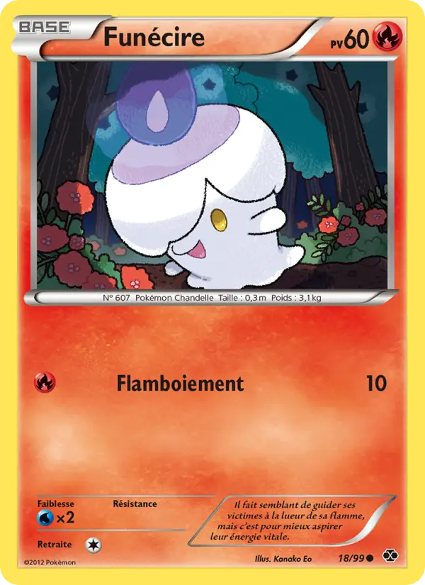 Carte Pokémon Funécire 18
