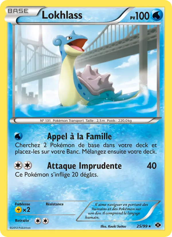 Carte Pokémon Lokhlass 25