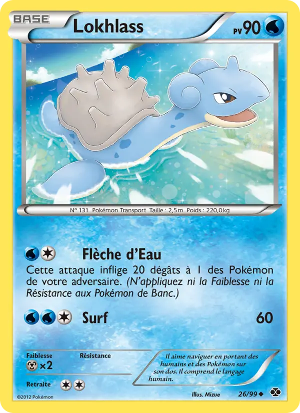Carte Pokémon Lokhlass 26