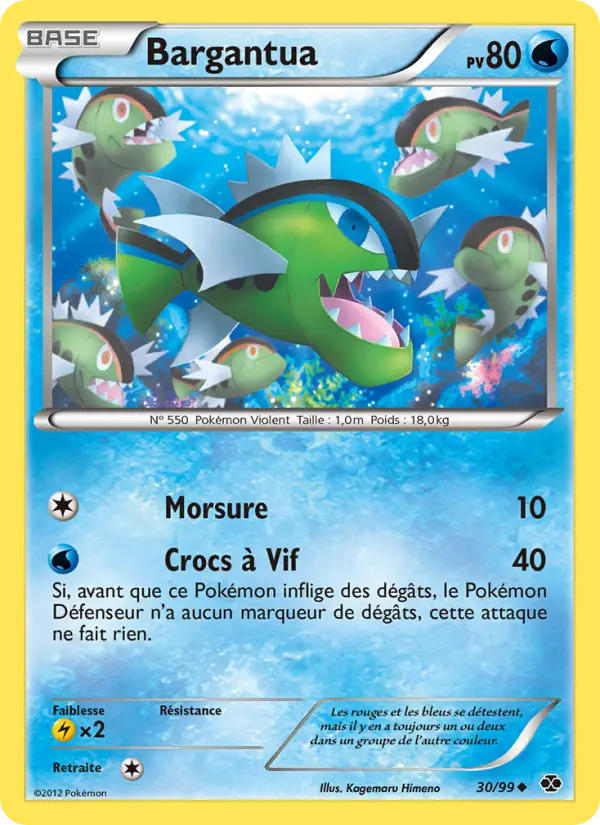 Carte Pokémon Bargantua 30