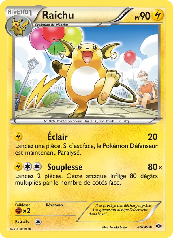 Carte Pokémon Raichu 40