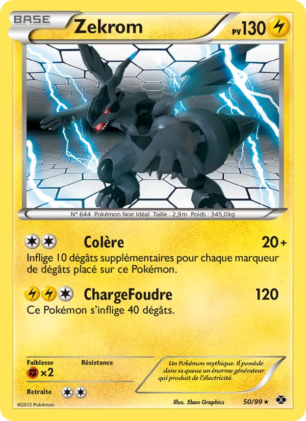 Carte Pokémon Zekrom 50
