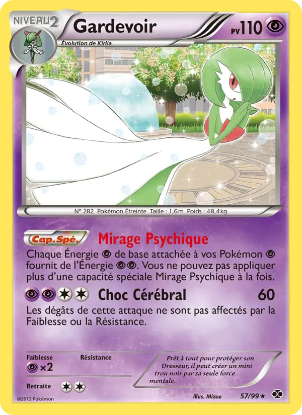 Carte Pokémon Gardevoir 57