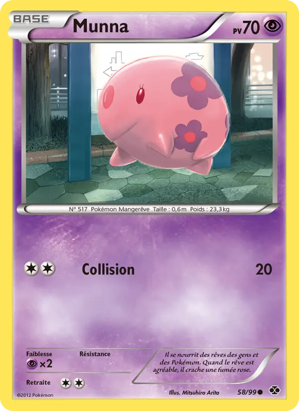 Carte Pokémon Munna 58