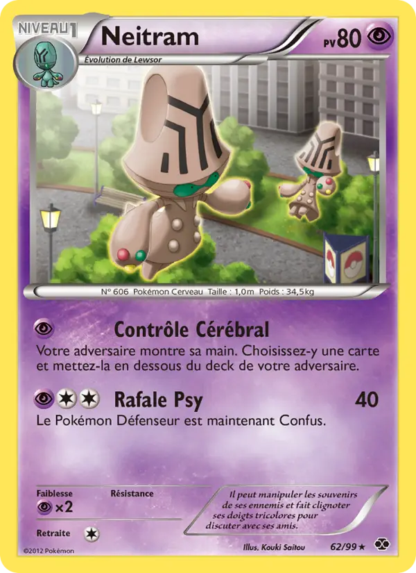 Carte Pokémon Neitram 62