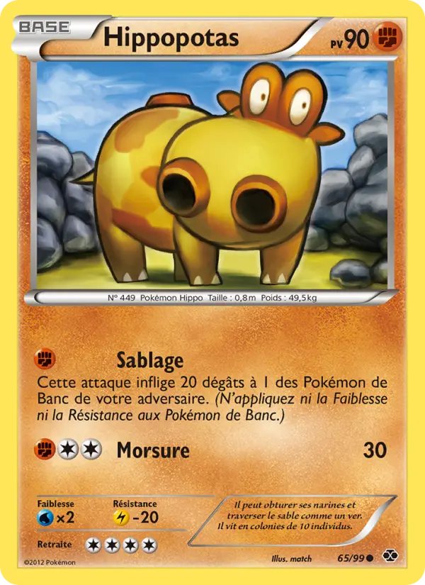 Carte Pokémon Hippopotas 65