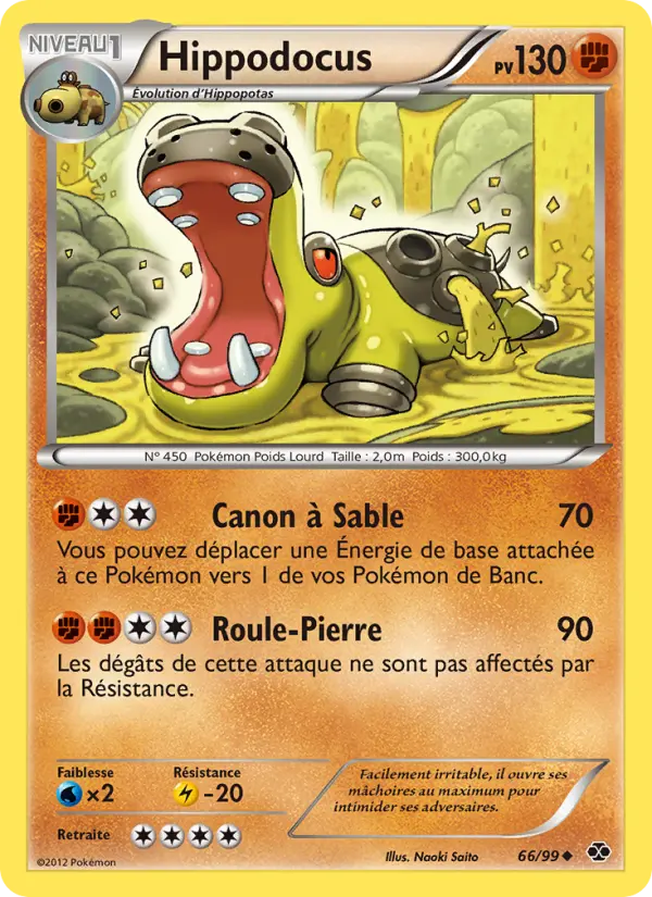 Carte Pokémon Hippodocus 66