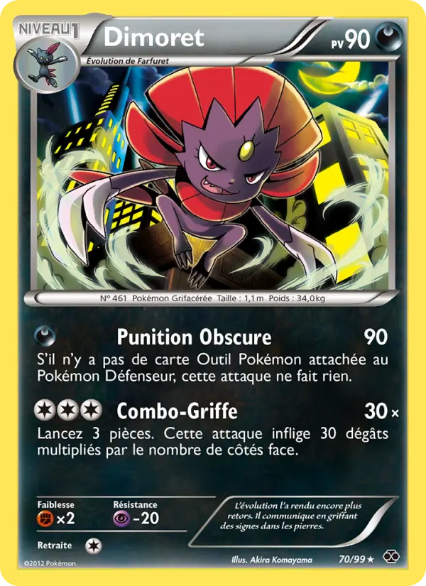 Carte Pokémon Dimoret 70