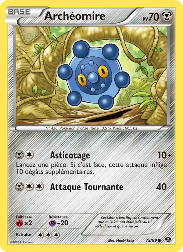 Carte Pokémon Archéomire 75