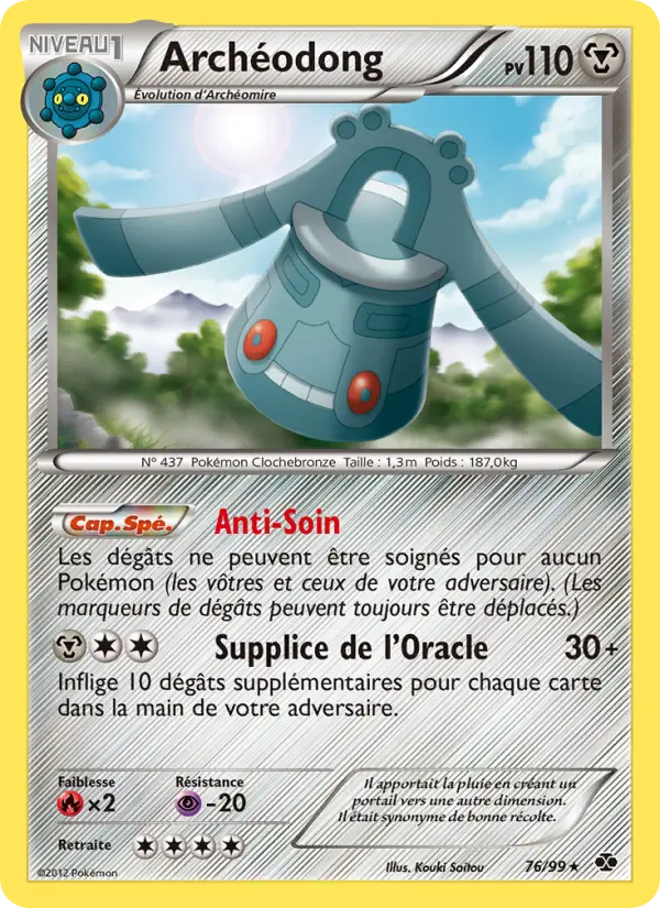 Carte Pokémon Archéodong 76