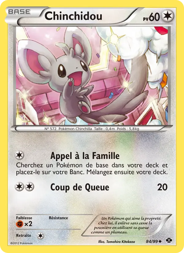 Carte Pokémon Chinchidou 84