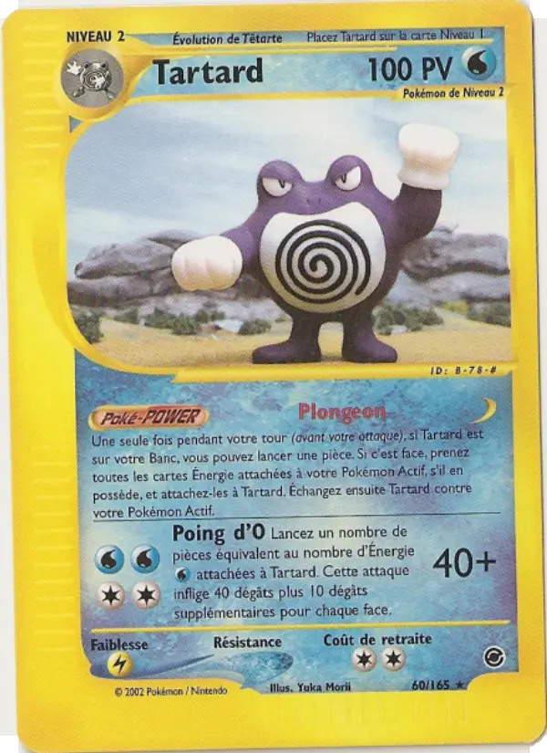 Carte Pokémon Tartard 60