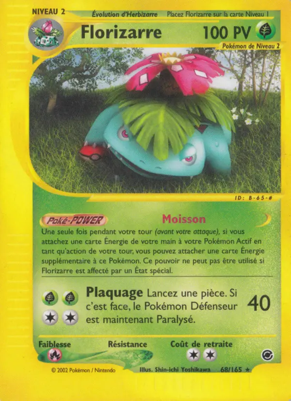 Carte Pokémon Florizarre 68