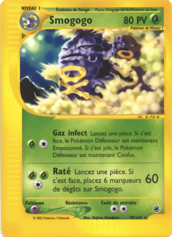 Carte Pokémon Smogogo 70
