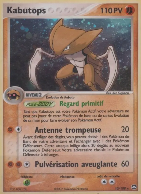 Carte Pokémon Kabutops 10