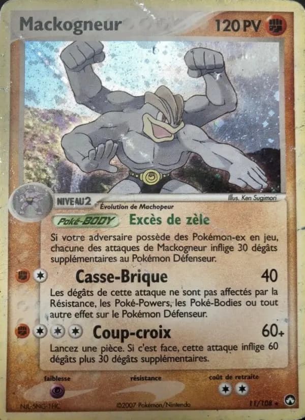 Carte Pokémon Mackogneur 11