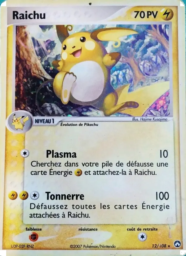 Carte Pokémon Raichu 12