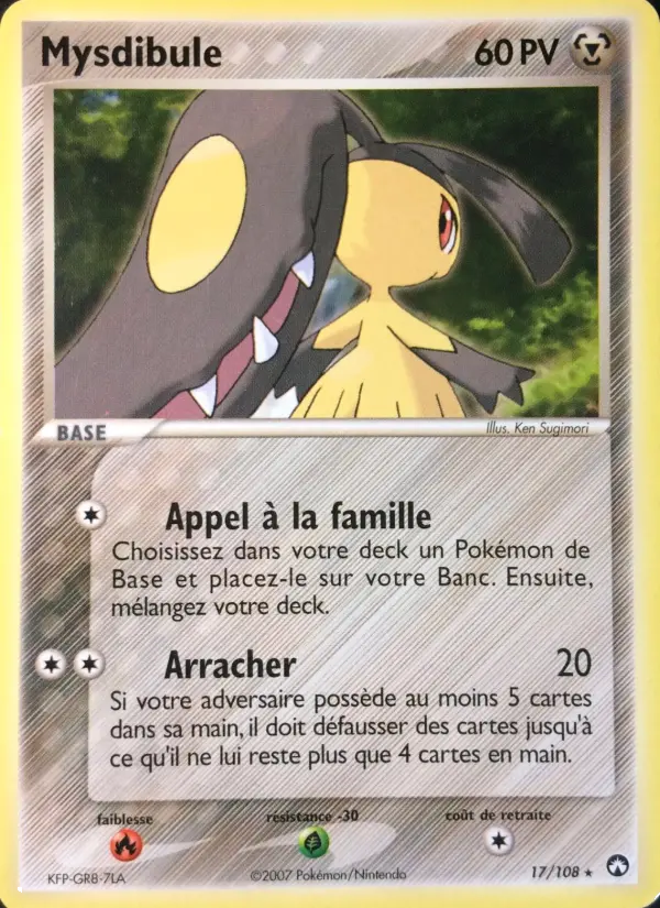 Carte Pokémon Mysdibule 17
