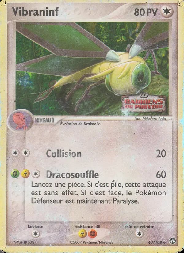 Carte Pokémon Vibraninf 40