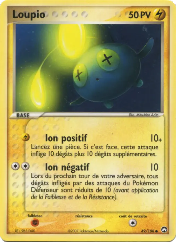 Carte Pokémon Loupio 49