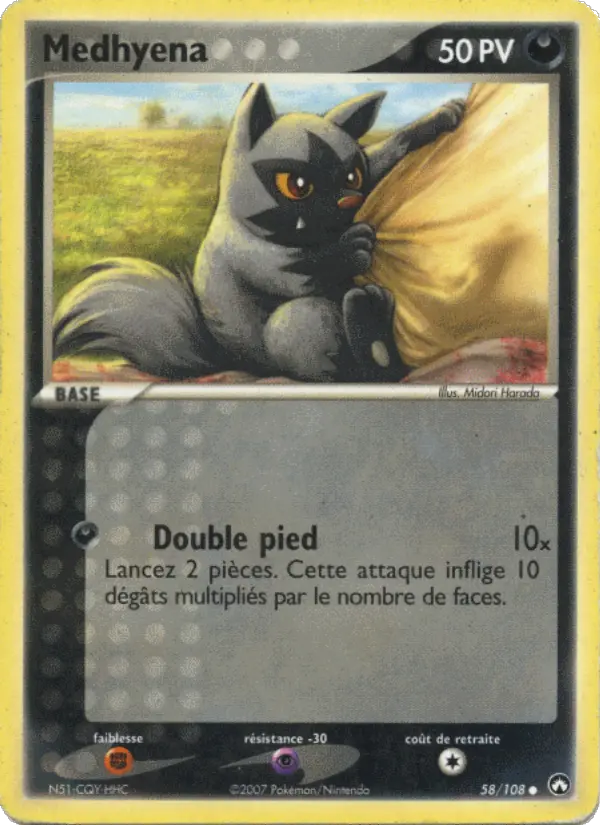 Carte Pokémon Medhyena 58
