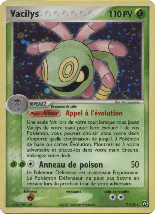 Carte Pokémon Vacilys 7