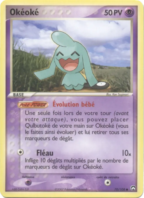 Carte Pokémon Okéoké 70