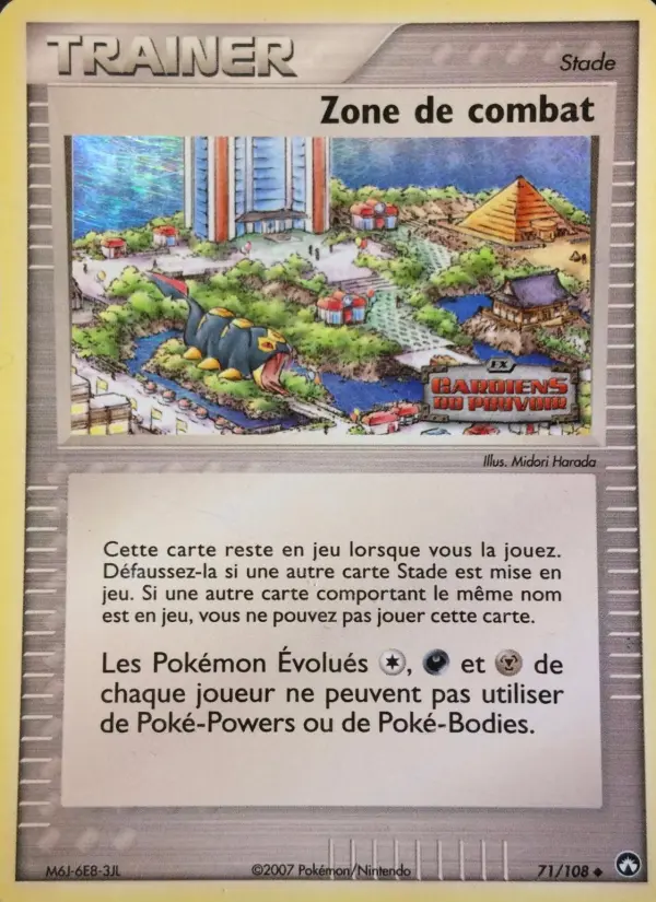 Carte Pokémon Zone de combat 71