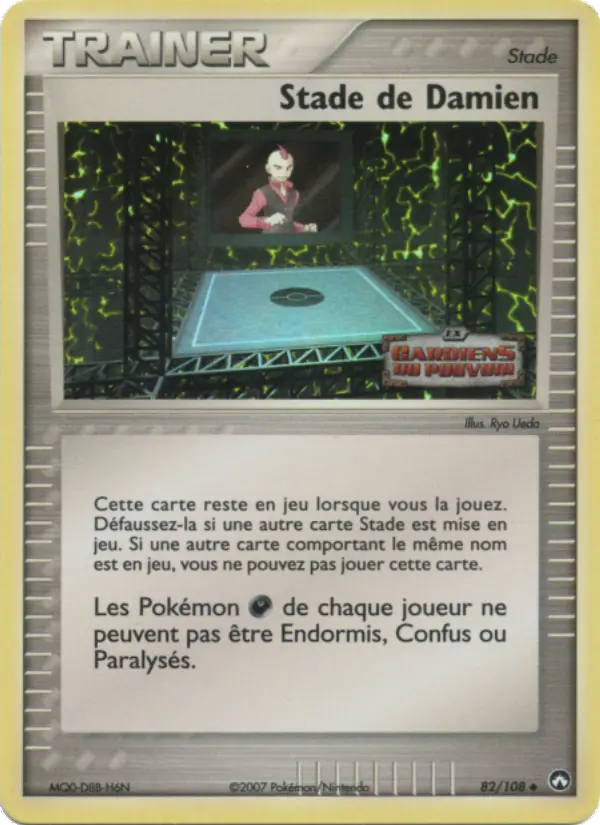 Carte Pokémon Stade de Damien 82