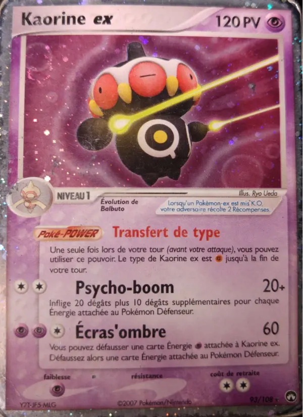 Carte Pokémon Kaorine ex 93