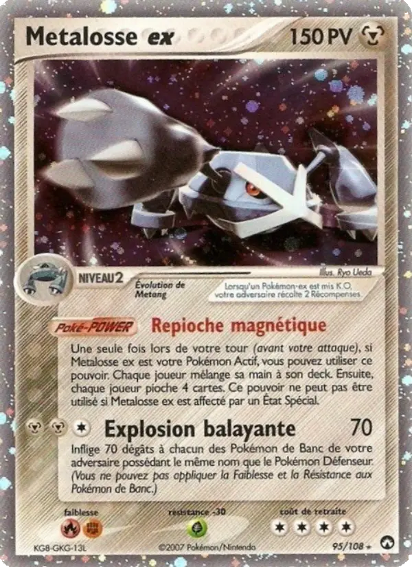 Carte Pokémon Metalosse ex 95