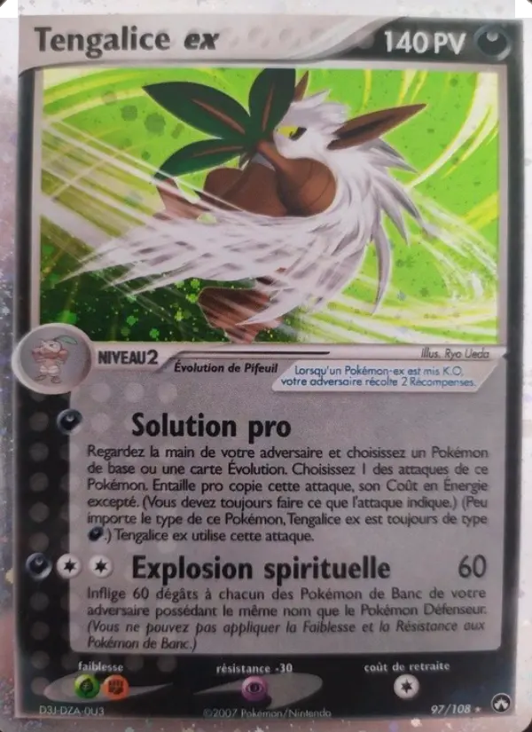 Carte Pokémon Tengalice ex 97