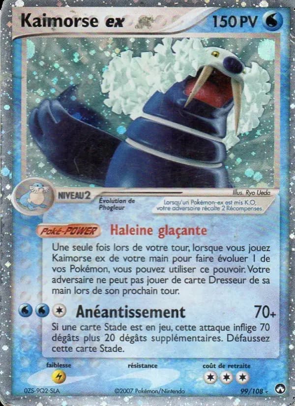 Carte Pokémon Kaimorse ex 99