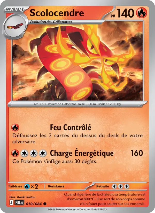 Carte Pokémon Scolocendre 010