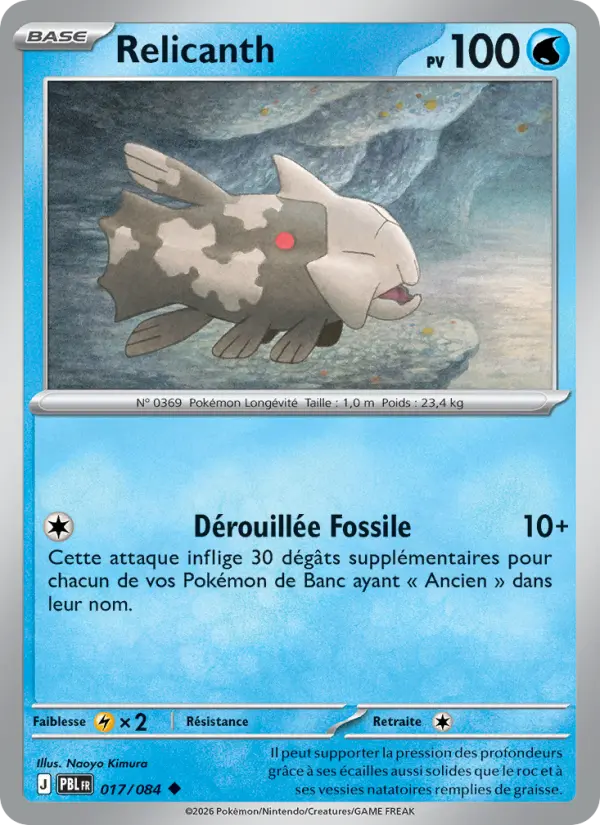Carte Pokémon Relicanth 017
