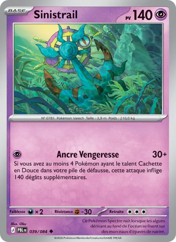 Carte Pokémon Sinistrail 039