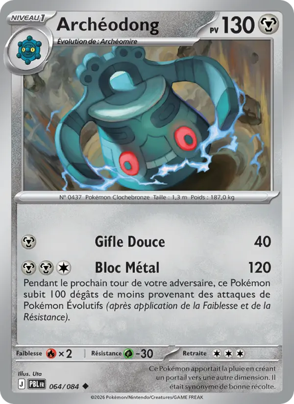 Carte Pokémon Archéodong 064