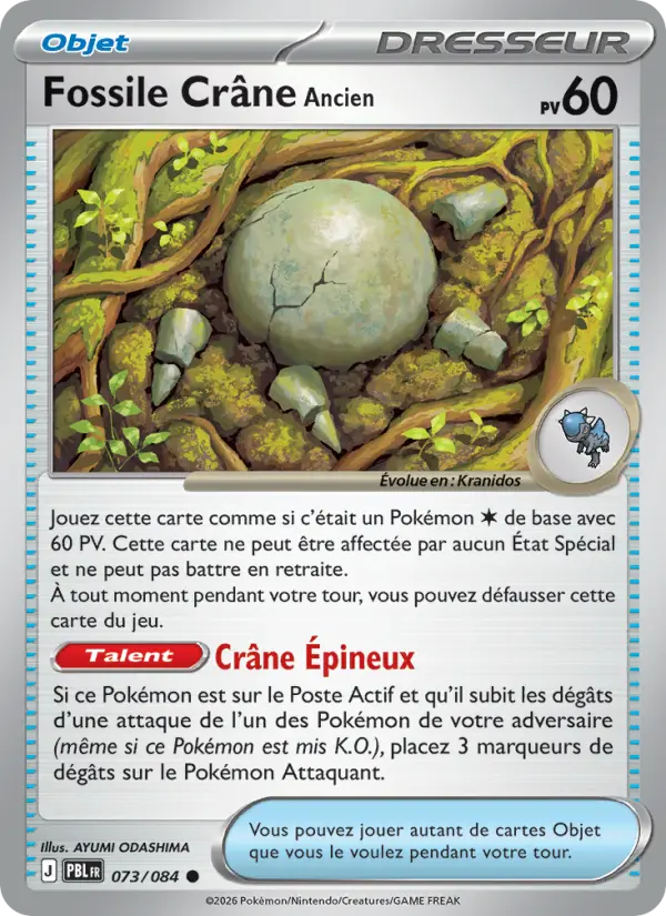 Carte Pokémon Fossile Crâne Ancien 073
