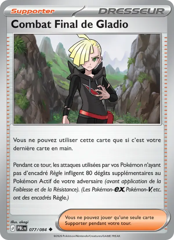 Carte Pokémon Combat Final de Gladio 077