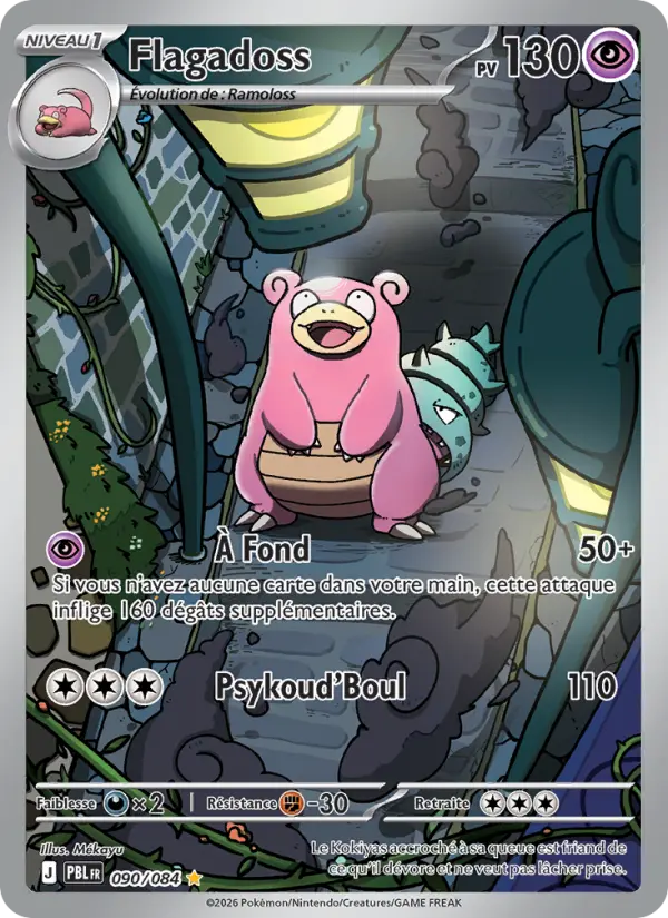 Carte Pokémon Flagadoss 090