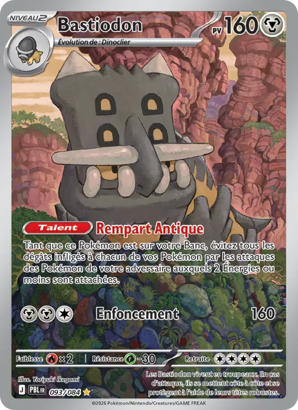Carte Pokémon Bastiodon 093