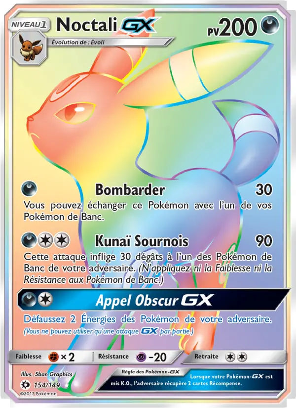 Carte Pokémon Noctali GX 154