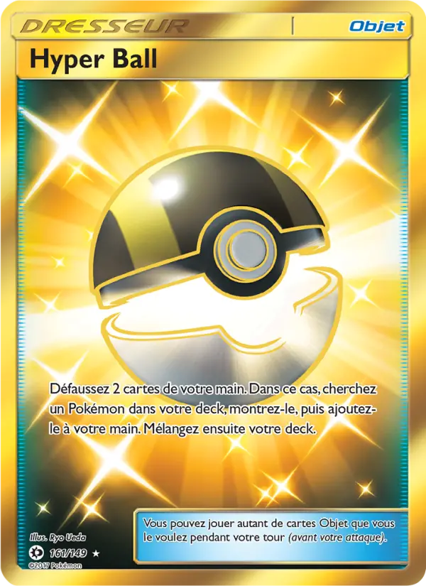 Carte Pokémon Hyper Ball 161